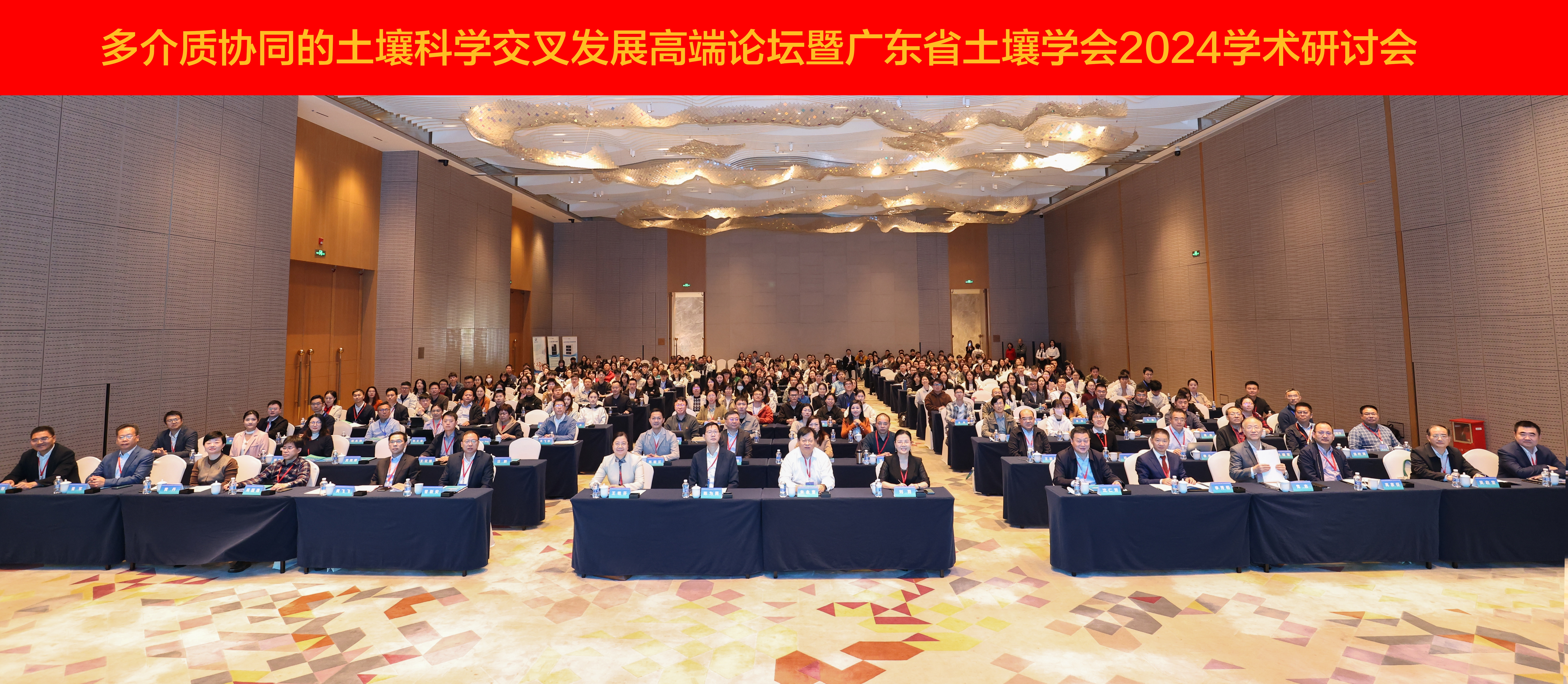 大会.jpg