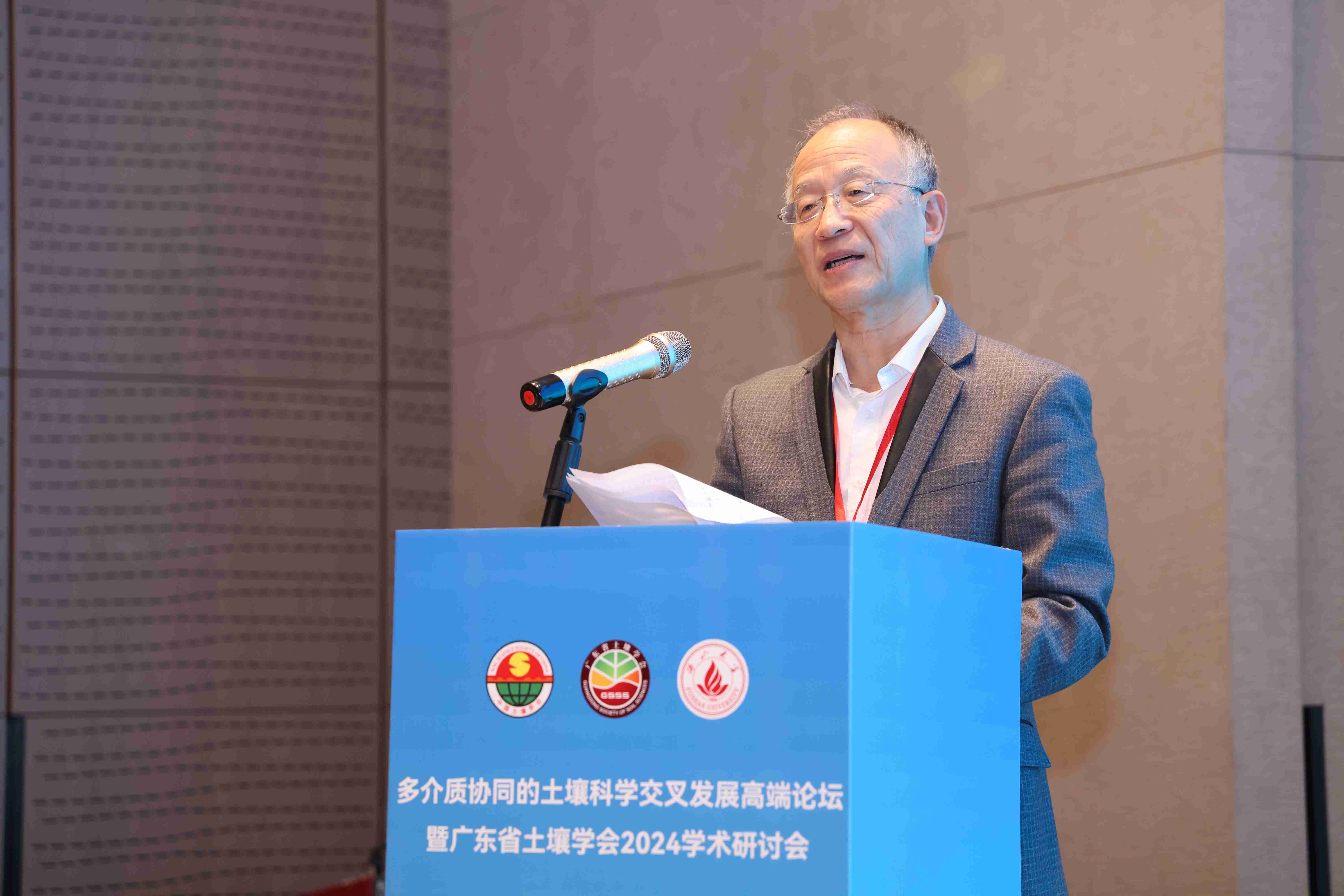 党志.jpg